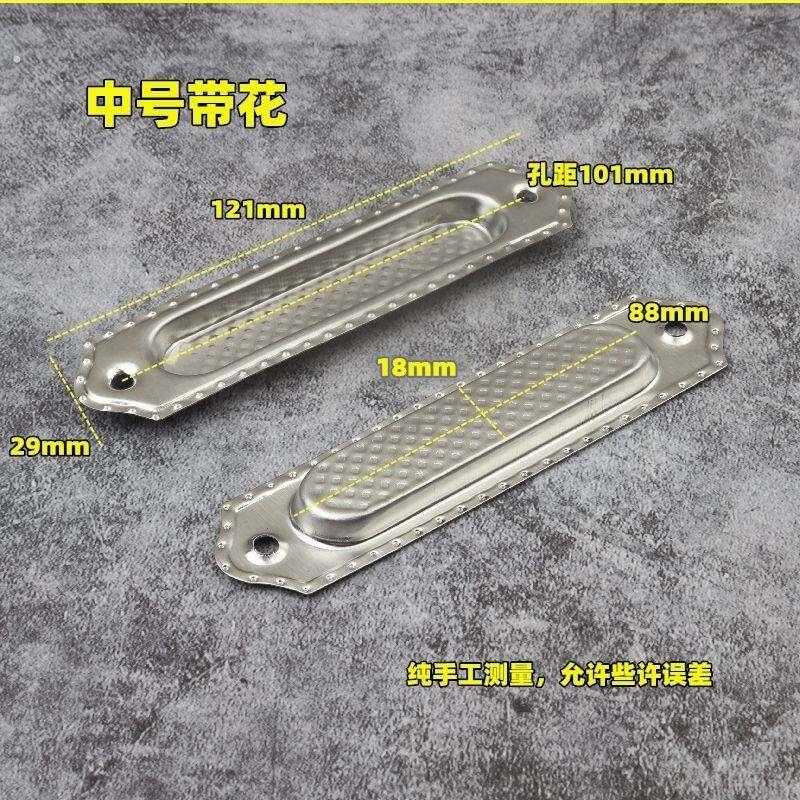 内嵌式扣手不锈钢暗拉手抽屉柜门嵌入式移门拉手厨柜