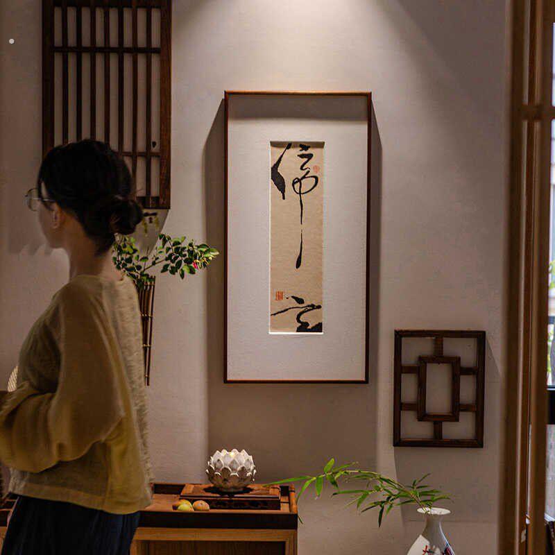 玄关装饰画客厅创意挂画走廊过道沙发背景墙面饭厅新中式装裱字画