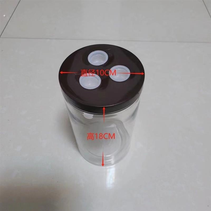 蚂蝗捕捉器器捕捉工具捕捉器瓶宽体捕捉瓶