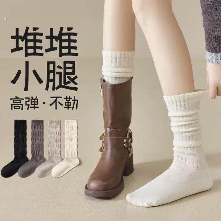 配靴子穿的袜子搭配短靴的袜子穿靴子的袜子配靴子的袜子中筒白色