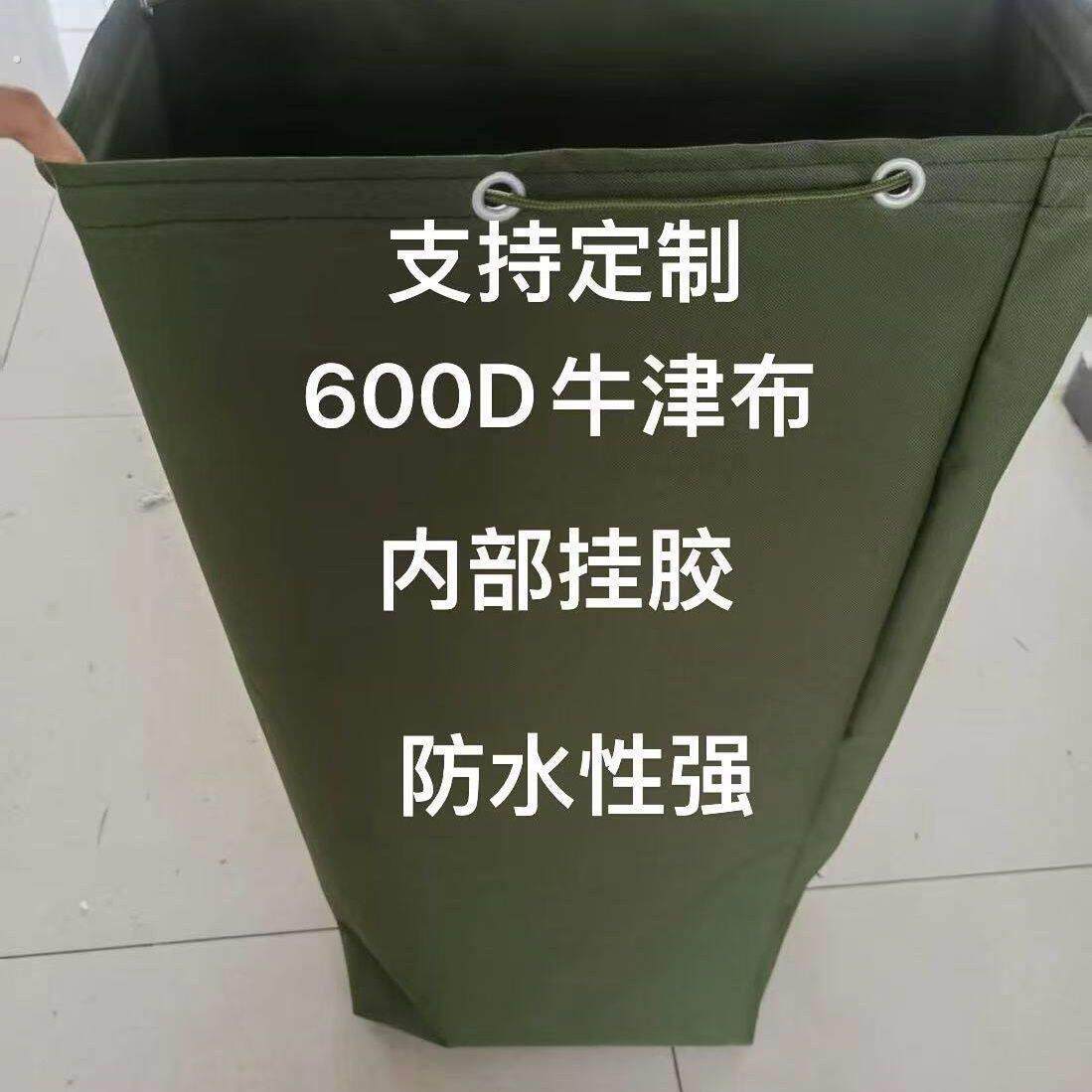 帆布袋大容量超大号特大加厚大容量防水牛津布帆布快递物流中转袋