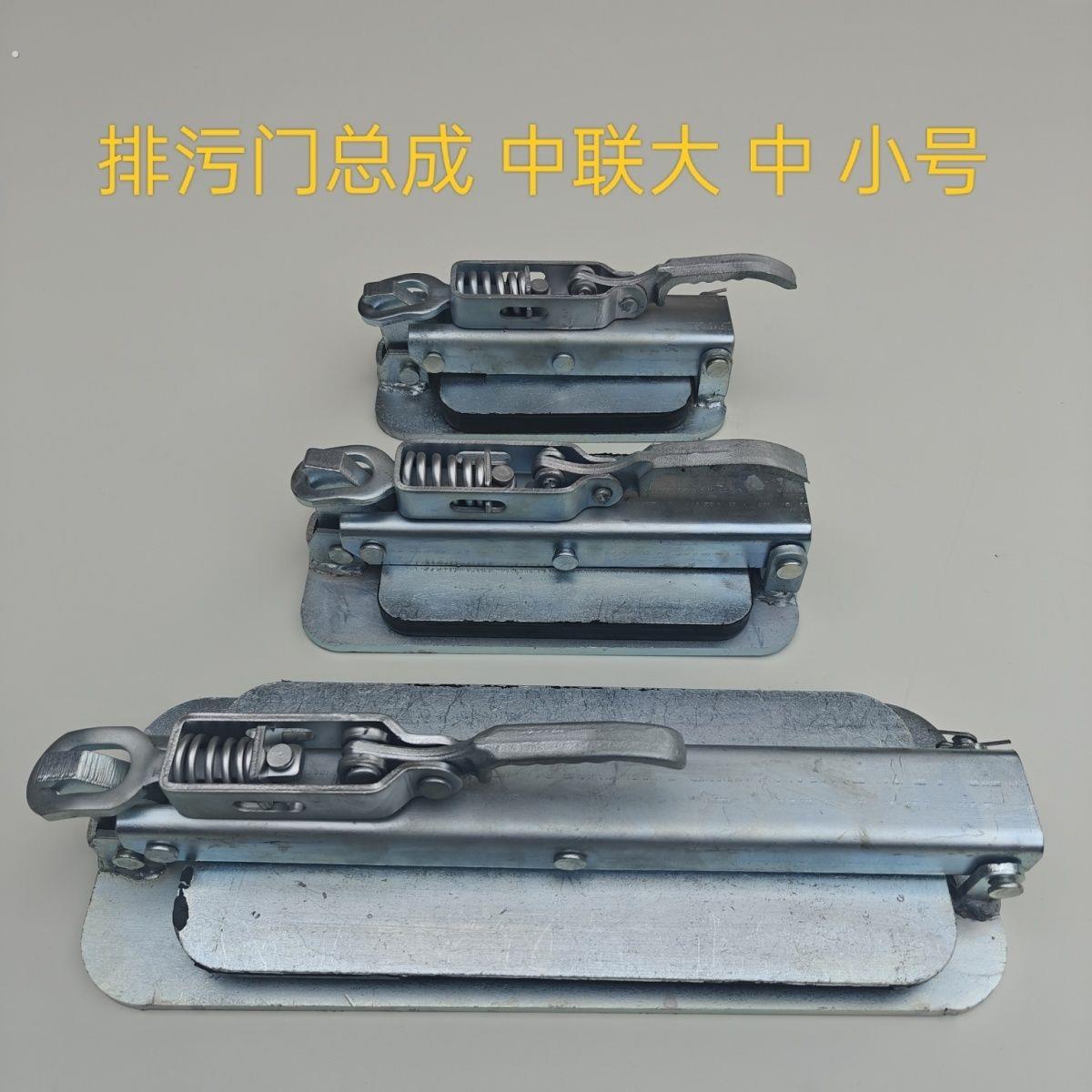 中联重科垃圾车吸污车压缩污水盖加厚排污重科环卫车配件