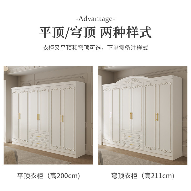 欧式衣柜家用主卧室带梳妆台边柜顶柜组合木质收纳柜子整体大衣橱