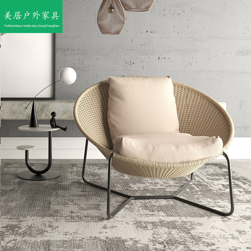 户外阳台休闲桌椅躺椅客厅藤编沙发茶几家用藤椅庭院三件套室外