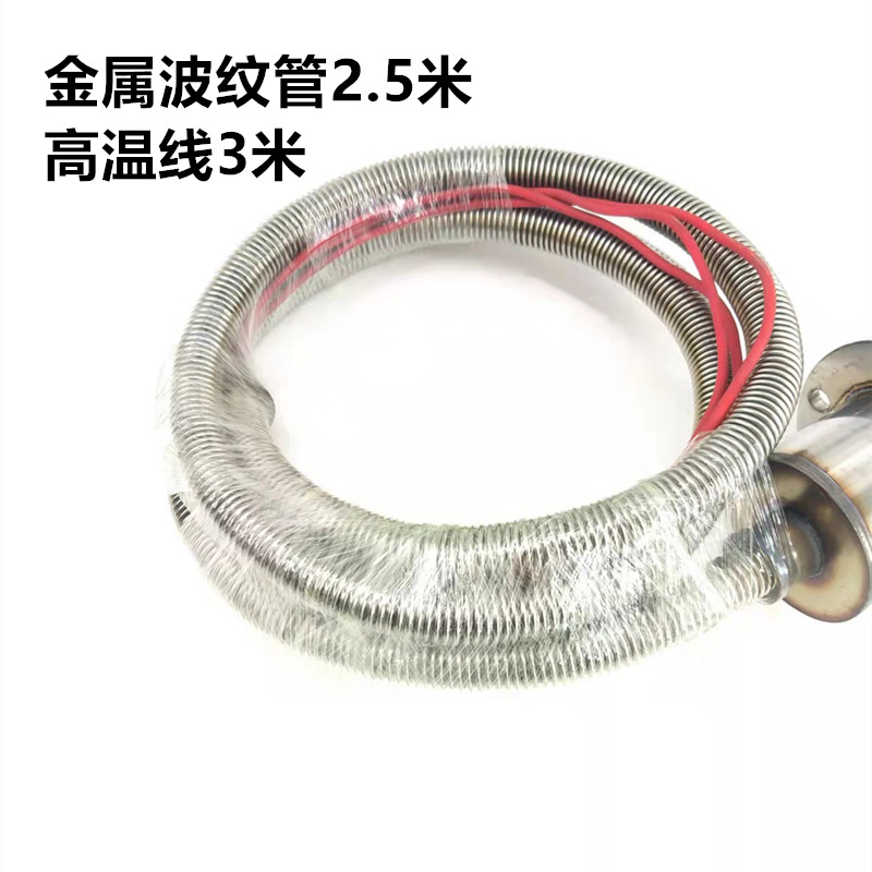 潜水式电热棒大功率380V水箱加热管水槽水池电热管免安装工业
