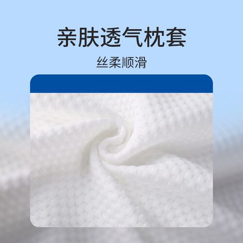 乳胶枕头加长款低枕头超低薄枕头薄款泰国天然枕芯成人颈椎枕睡眠