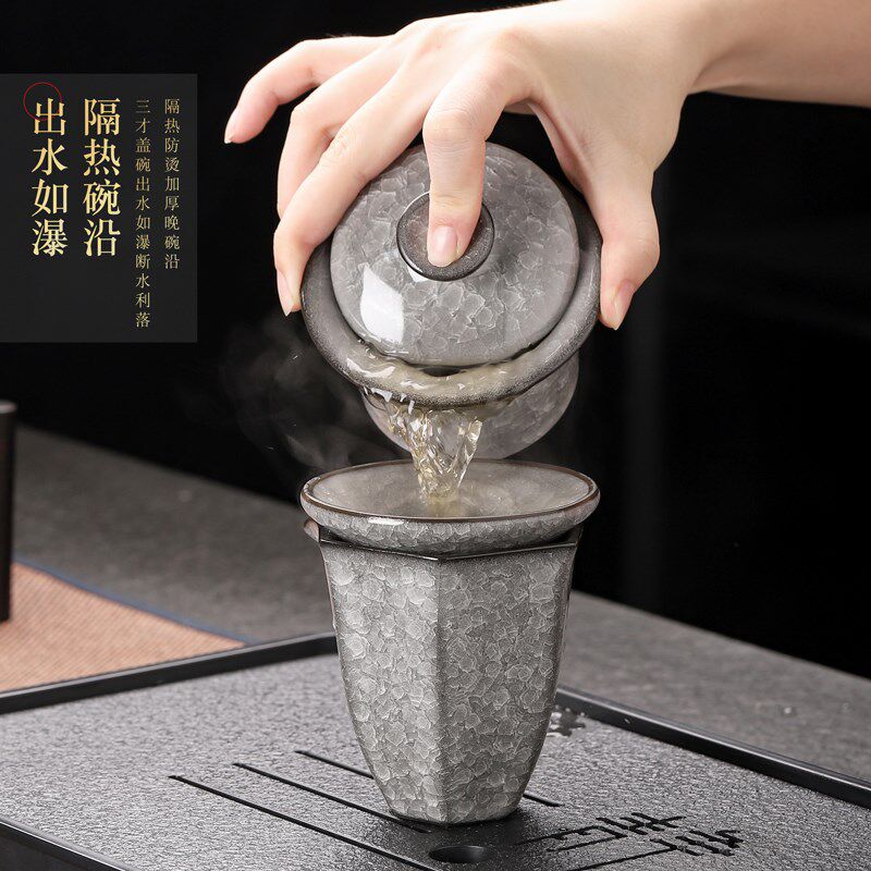 冰裂釉功夫茶具套装家用礼盒装高档2023新款盖碗茶杯茶壶泡茶整套