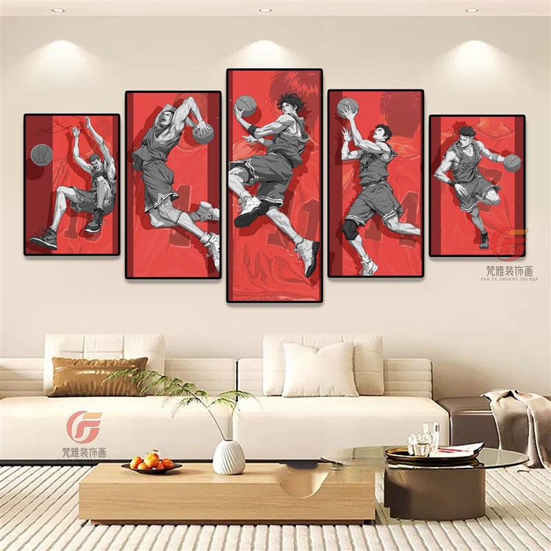 灌篮高手装饰画三井樱木流川枫情怀动漫客厅背景墙多联五联挂画