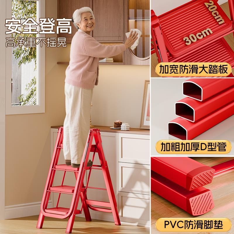 家用多功能两用人字梯落地晾衣架折叠梯子室内加厚伸缩晒被子神器