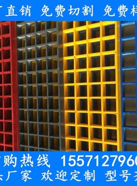 网格洗车卫生间方格子地板格栅下水排水走道修理厂加厚栅格汽车