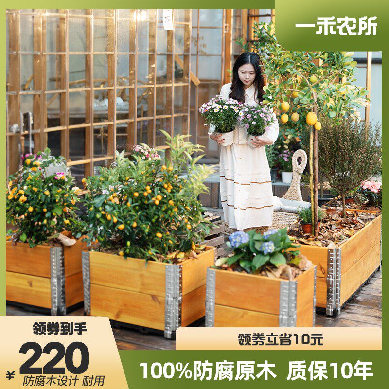 防腐木花箱花盆户外种植箱花箱户外庭院定制户外花箱花箱隔断一禾