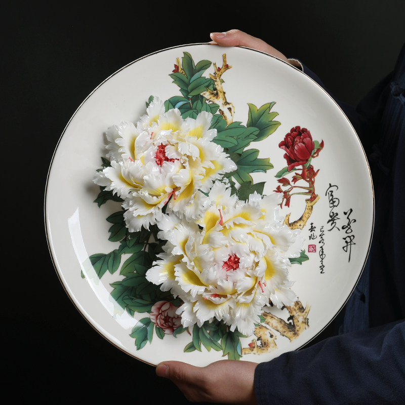 东方泥土陶瓷花挂盘摆件家居客厅电视柜酒柜博古架装饰品创意礼品