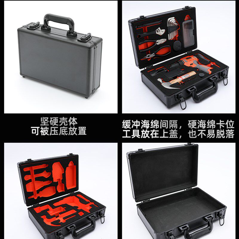 手动电动工具箱套装 家装维修工具箱电动螺丝起子套装EVA模型工具