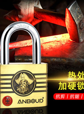 欧式防古锁户外防水防锈锁家用挂锁防盗仓库大门柜子锁室外防雨锁