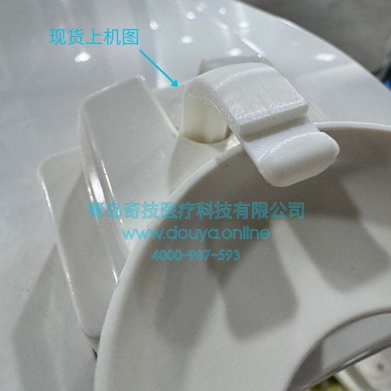 口腔全景机 美亚光电标准咬合杆 牙科CT定位架