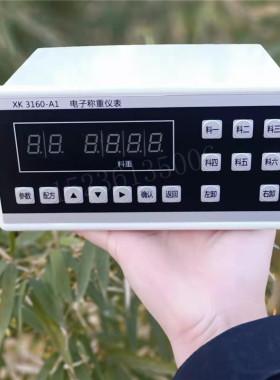 A1配料机称重控制器XK3160-A1电子称重仪表传感器配电柜