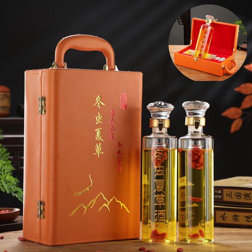 冬虫夏草酒瓶空瓶加厚泡酒玻璃瓶透明玻璃虫草专用泡酒瓶高档礼盒