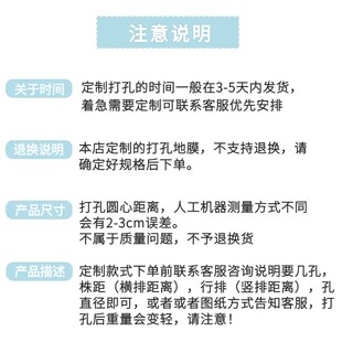 黑地膜农用打孔塑料膜种植专用银黑色除草加厚薄膜圆孔果园反光膜