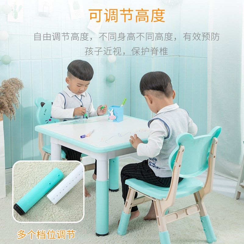 幼儿园桌椅塑料可升降儿童桌椅套装宝宝家用玩具画画桌小孩学习桌
