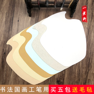 花瓶宣纸生宣半生宣熟宣团扇扇面画心镜心宣纸书法国画工笔画练习