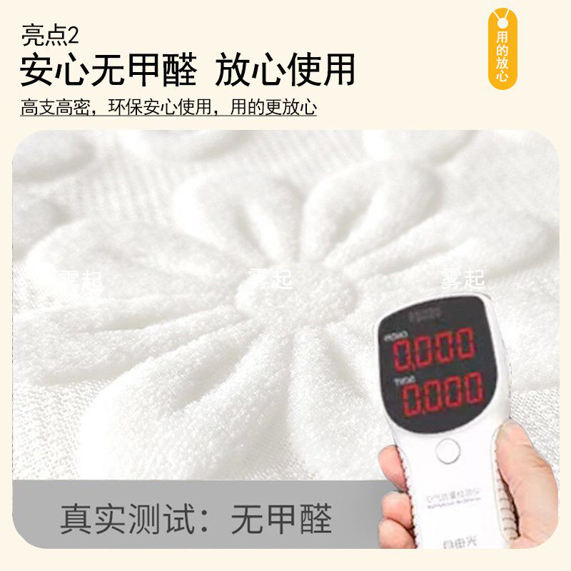 蕾丝沙发巾靠背巾加厚沙发垫防滑四季通用盖布套罩扶手巾防尘防晒