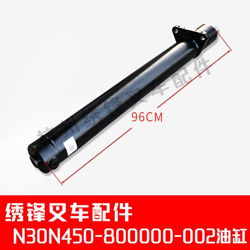 叉车举升降油缸 杭州叉车30N/R/A中间短升降油缸全自由起升液压缸