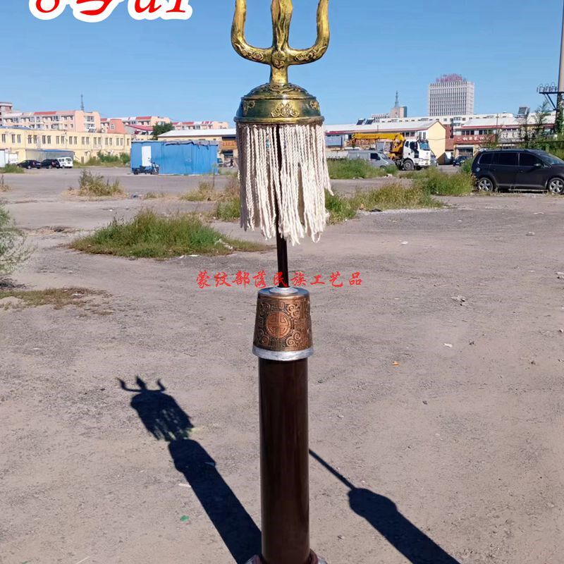 苏力德摆件蒙古族成吉思汗战旗雕塑工艺品蒙古包餐厅平安苏力德