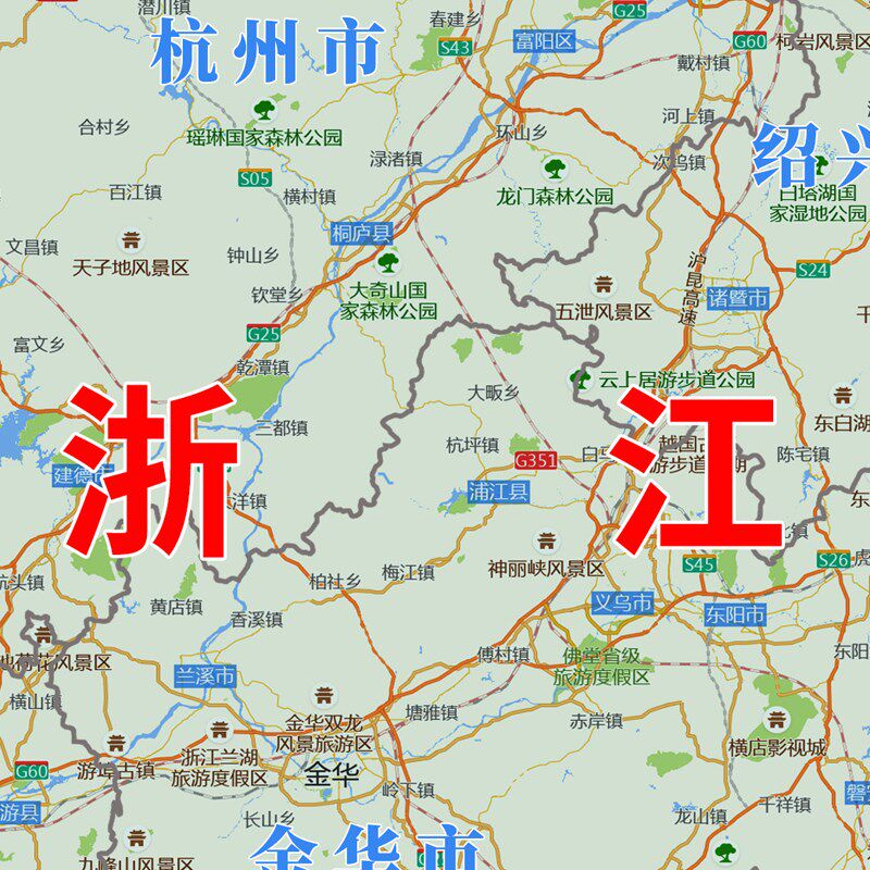 江浙沪皖地图长三角办公室挂画高清大尺寸城区图可定制电子版新款