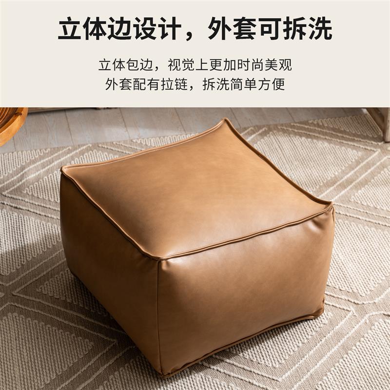 懒小姐方贞懒人沙发凳子脚踏家用客厅卧室阳台榻榻米创意阅读矮凳