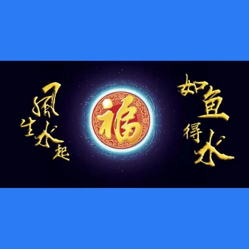 鱼缸背景纸画高清图3d立体壁纸上若上水滴水福背景贴纸