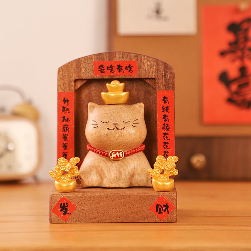 实木质招财猫摆件可爱创意毕业生日乔迁礼物玄关桌面家居装饰品