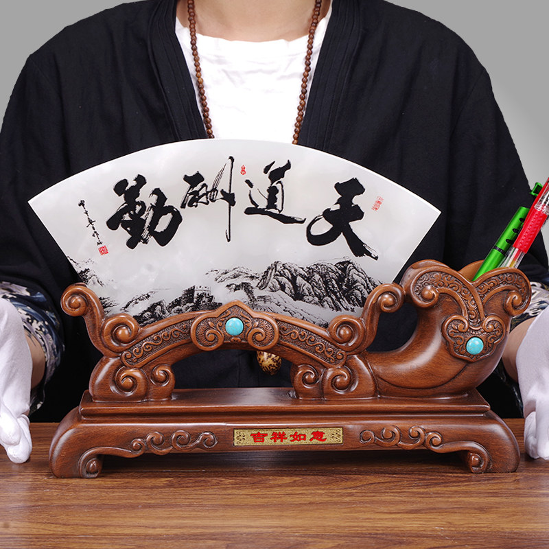琉璃玉屏风笔筒摆件老师领导毕业礼物办公室桌面装饰品教师节礼品