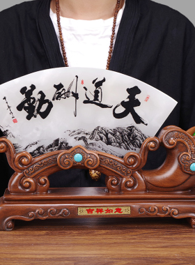 琉璃玉屏风笔筒摆件老师领导毕业礼物办公室桌面装饰品教师节礼品