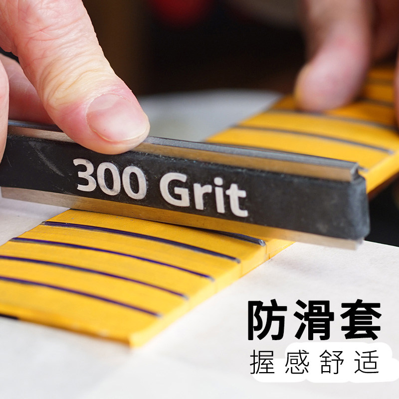圆弧槽吉他品丝金刚砂锉民谣电木古典吉他品线更换打磨找平锉工具