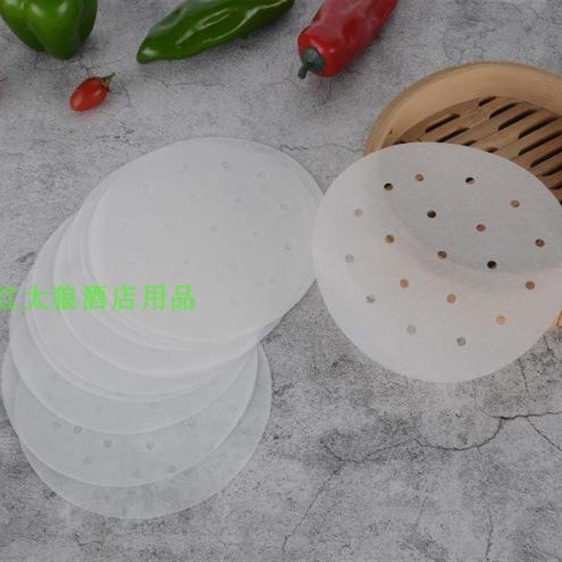 蒸笼纸8000张一次性家用不粘油纸包子馒头纸垫笼布蒸布面包纸