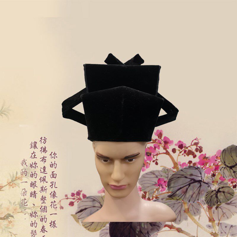 宋制乌纱帽首服婚帽古装宋朝官帽皇帝大臣直翅帽蜻蜓帽子展脚幞头