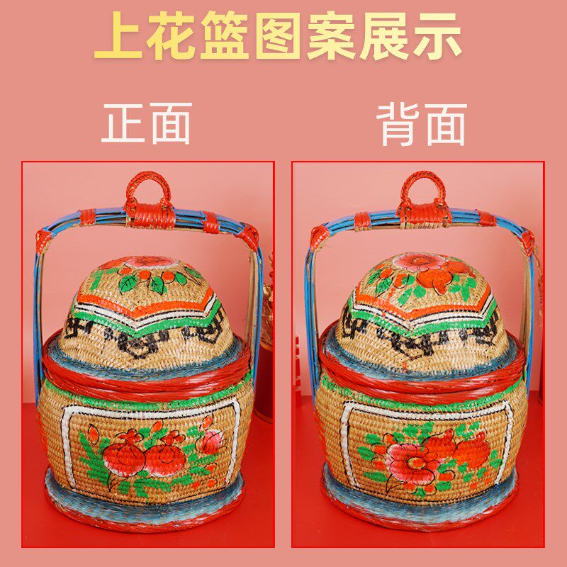 潮汕婚嫁娶结婚喜庆用品竹制品纯手工彩绘花篮潮州竹艺迷你竹篮子