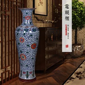 景德镇陶瓷仿古手绘青花大花瓶中式客厅落地装饰品特大号插花摆件