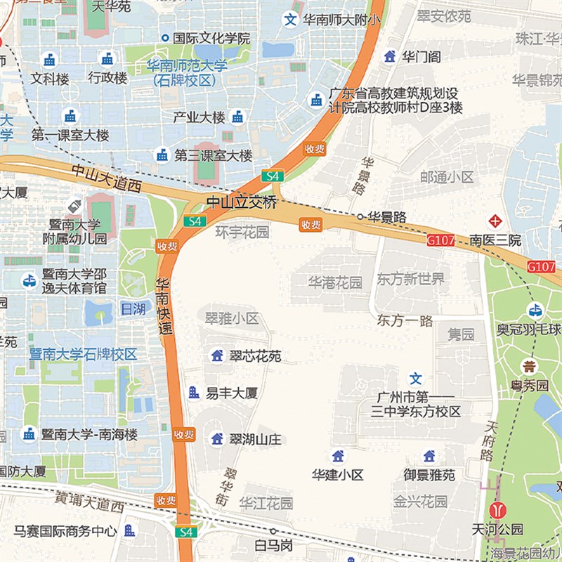 2024新款广州市海珠区地图办公室挂图高清防水墙壁大气装饰画超大