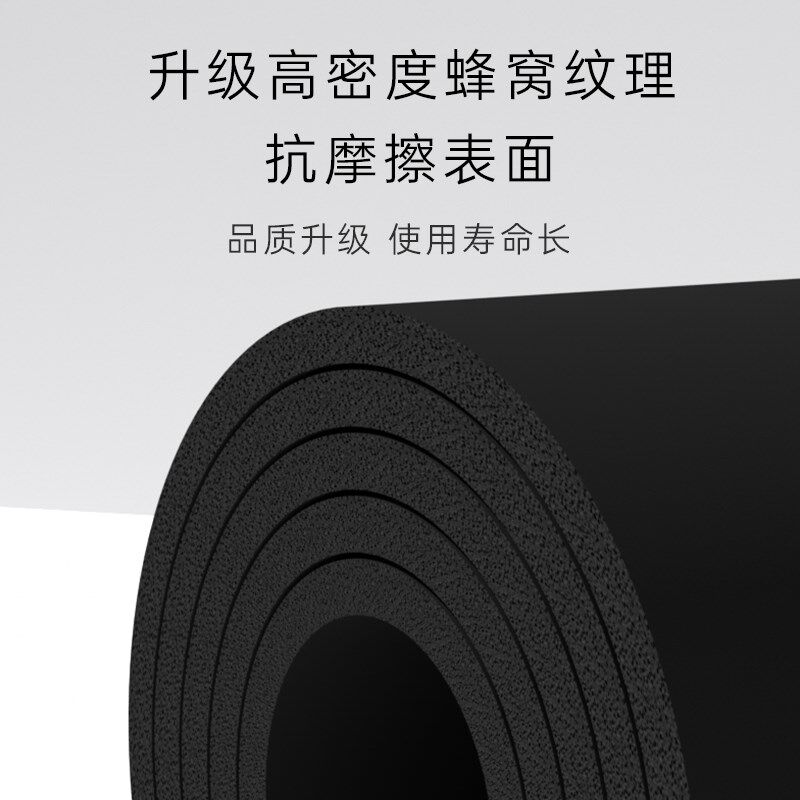防撞墙贴墙壁保护防磕碰宝宝防碰头高密度环保无毒海绵贴软包泡沫