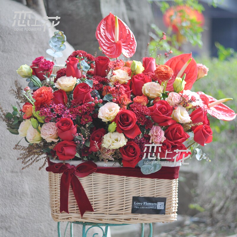 长沙花店大花篮礼蓝桌面开业高端鲜花速递领导长辈生日礼物送上门