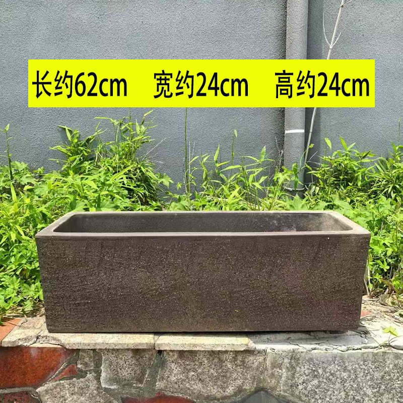 紫砂粗陶花盆1米长特大长方形马槽盆景盆陶瓷花盆水缸花箱种植盆