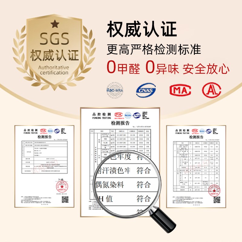 红色喜庆入户门地垫进门门口门垫2026家用入户垫防滑垫脚垫地毯