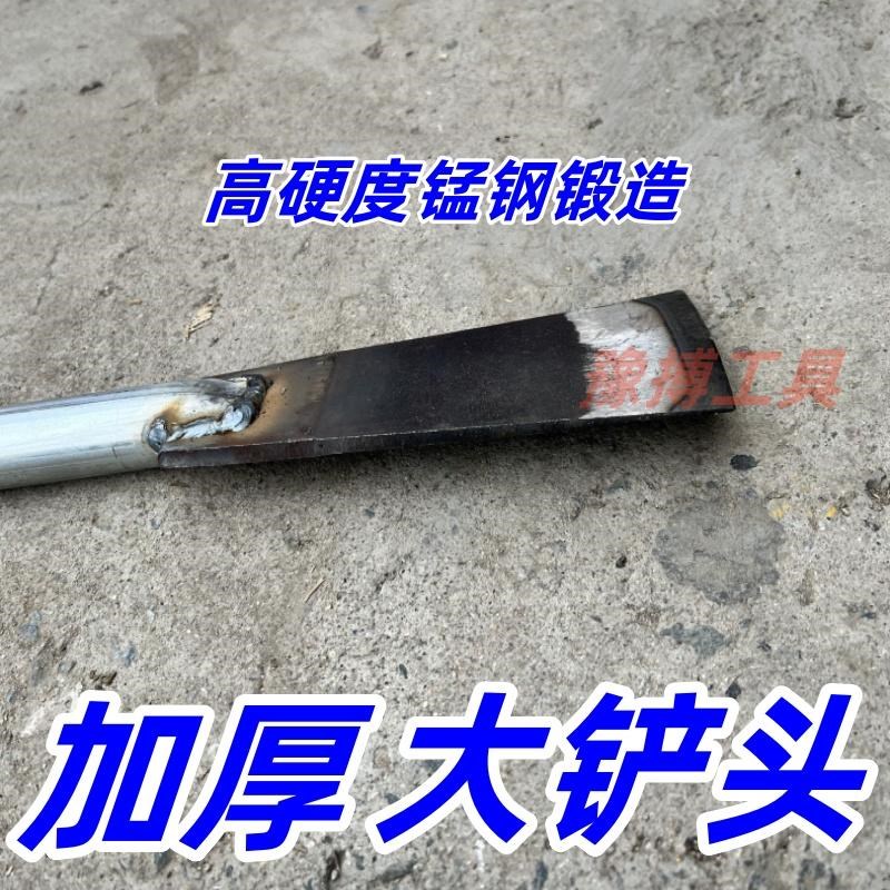 大铲子清理地面加厚大铲刀锰钢重型水泥铲铲墙皮清理铲卷材清理