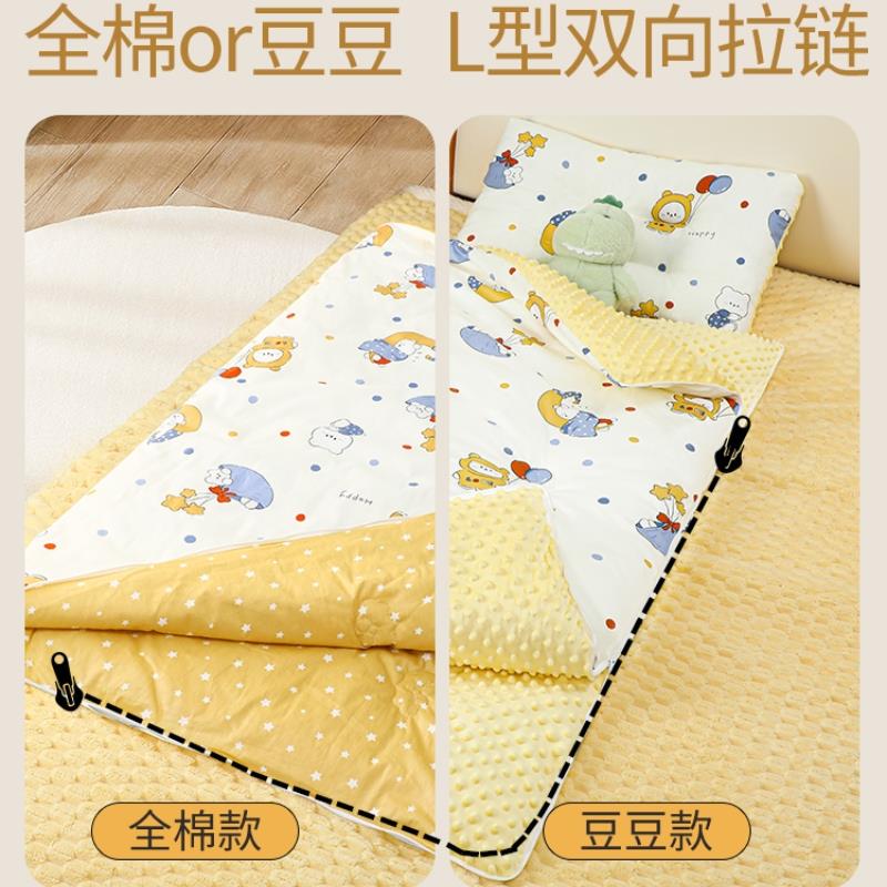 卡伴儿童睡袋婴儿被子两用宝宝秋冬季防踢被子神器防着凉夹棉加厚
