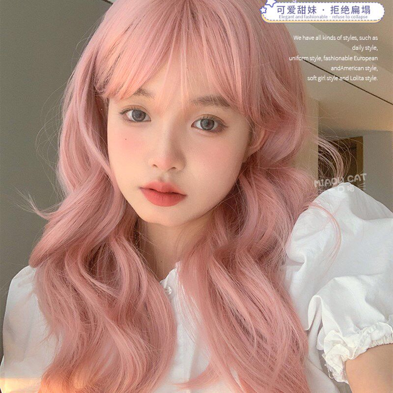 一口喵网红假发女长卷发发粉色jk日常逼真修脸lolita自然全头套式