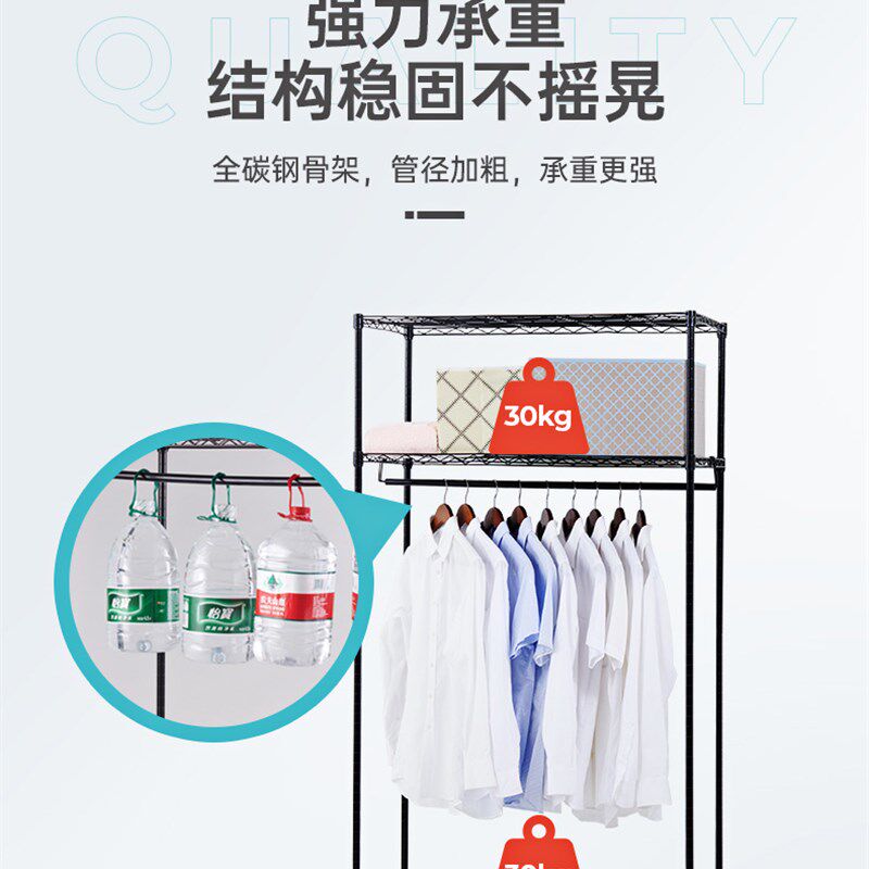 空间大师布衣柜钢管加厚加粗多功能卧室多层网红学生宿舍组装衣架