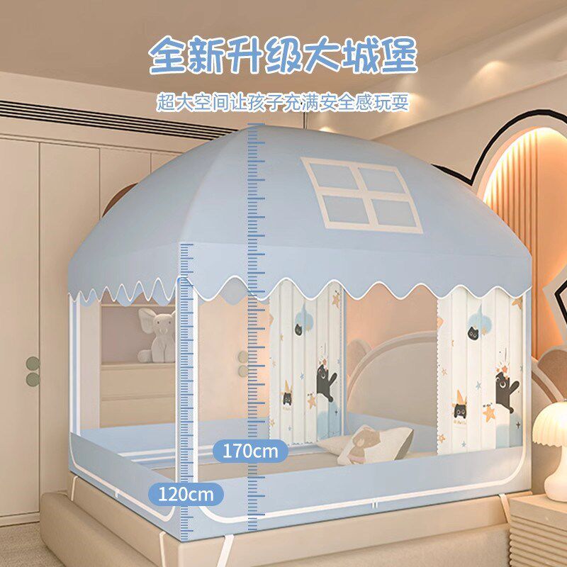 2025新款新型防摔蚊帐蒙古包家用卧室免安装回底婴儿防止掉床纹帐