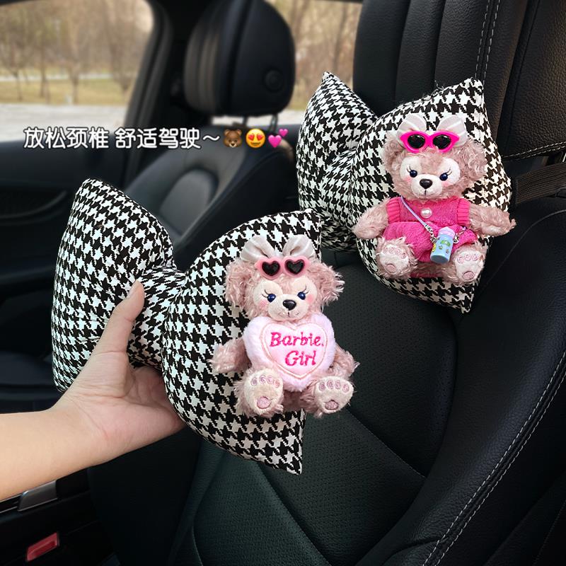 可爱玫玫汽车头枕车用腰靠护颈枕高档车内靠垫车载靠背垫四季通用