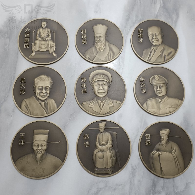 黄铜人物浮雕像徽章定做展厅挂牌金属徽标牌匾铝板三维广告字招牌